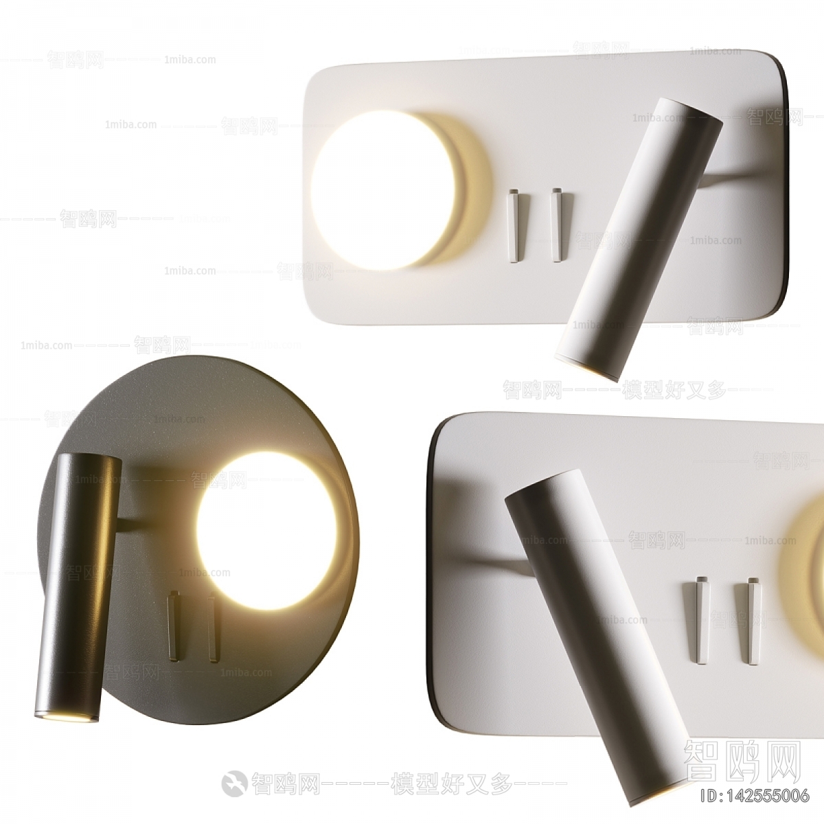 Modern Wall Lamp
