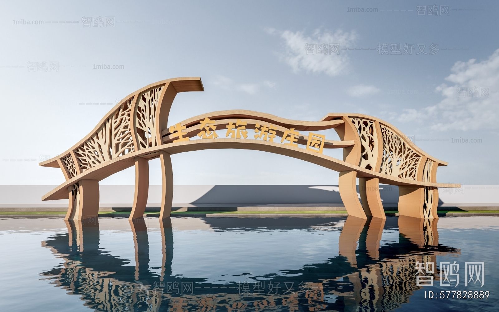 New Chinese Style Facade Element