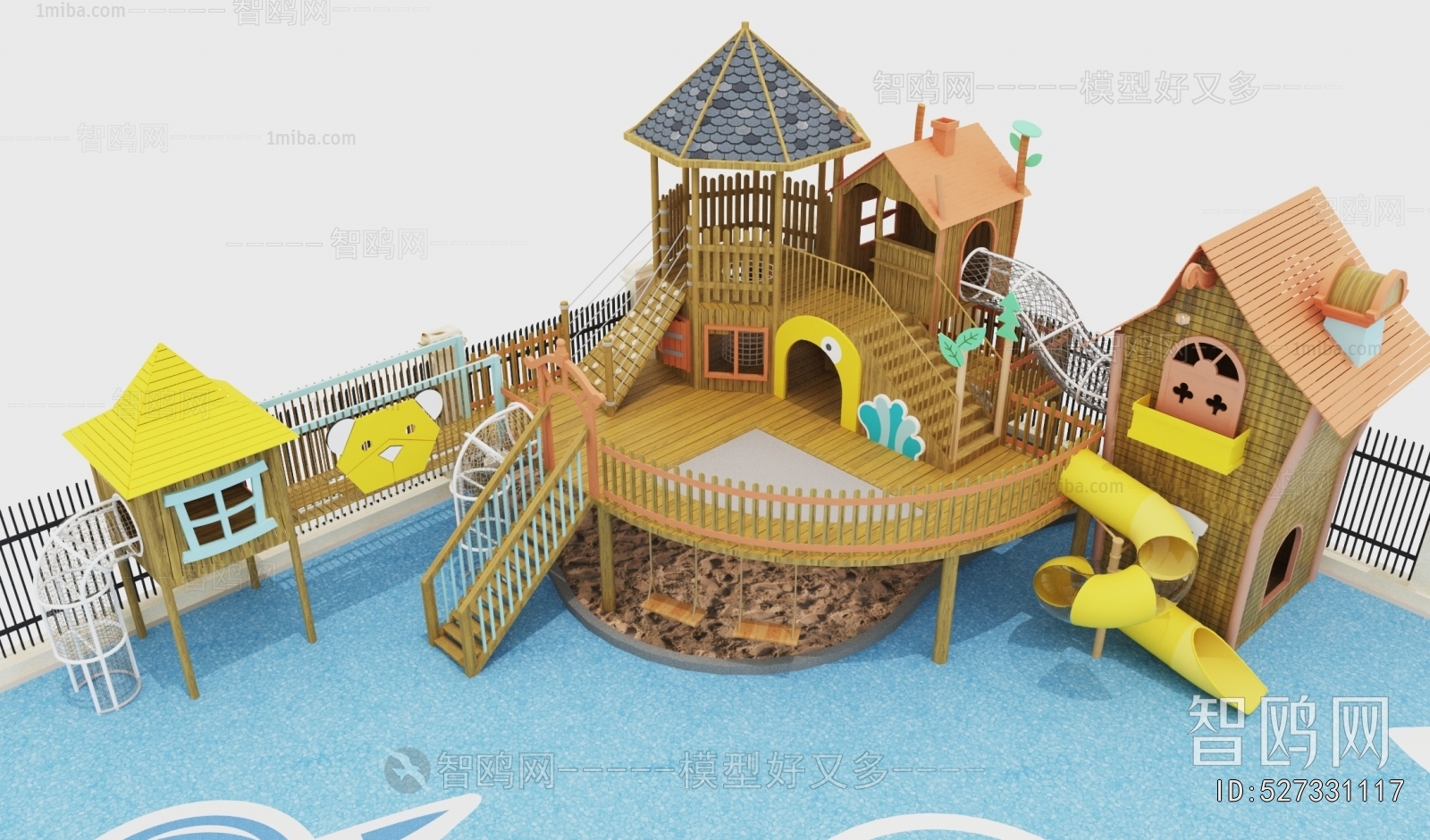 Modern Equipment For Children