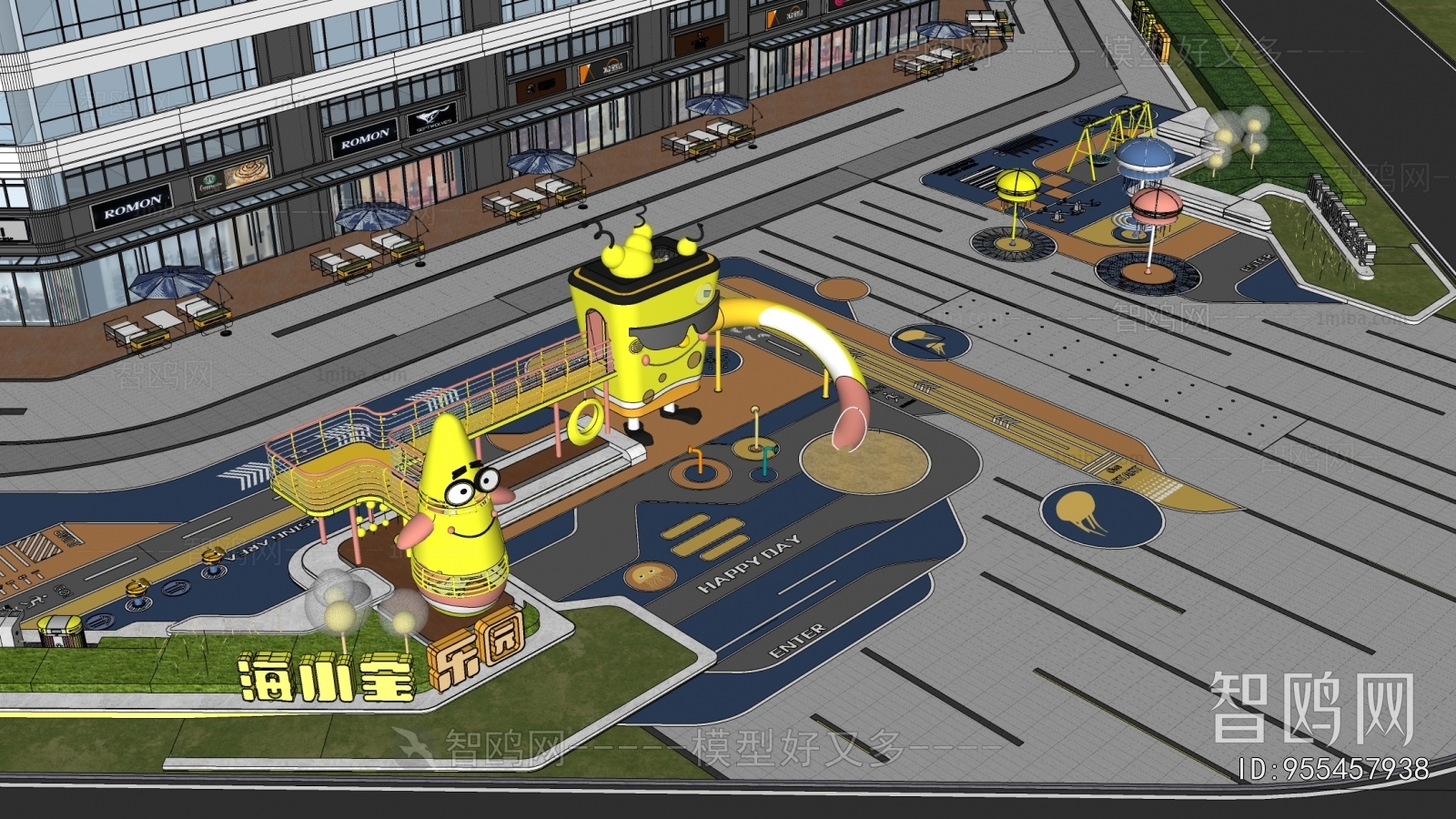 Modern Park Landscape