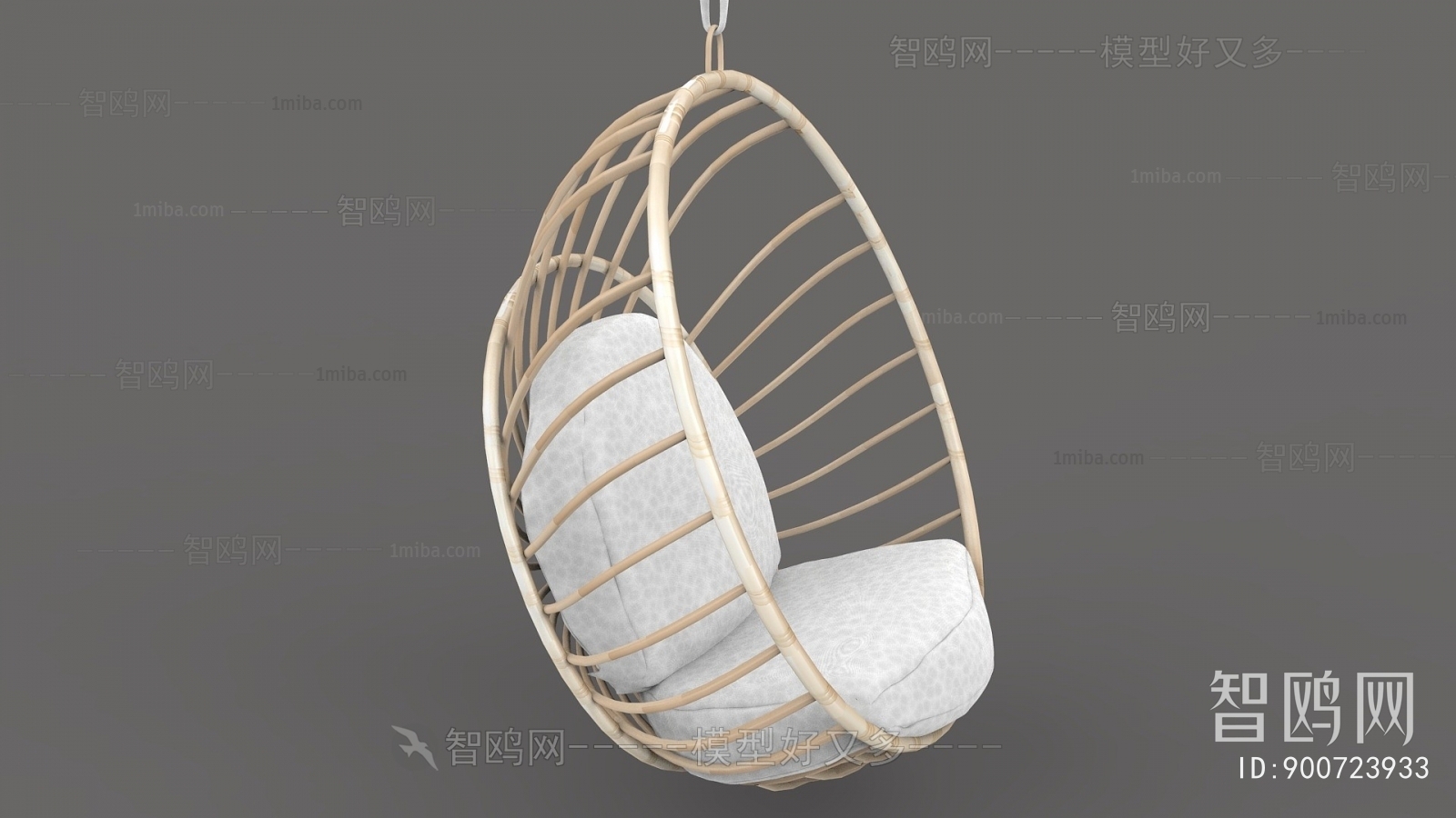 Modern Hanging Chair