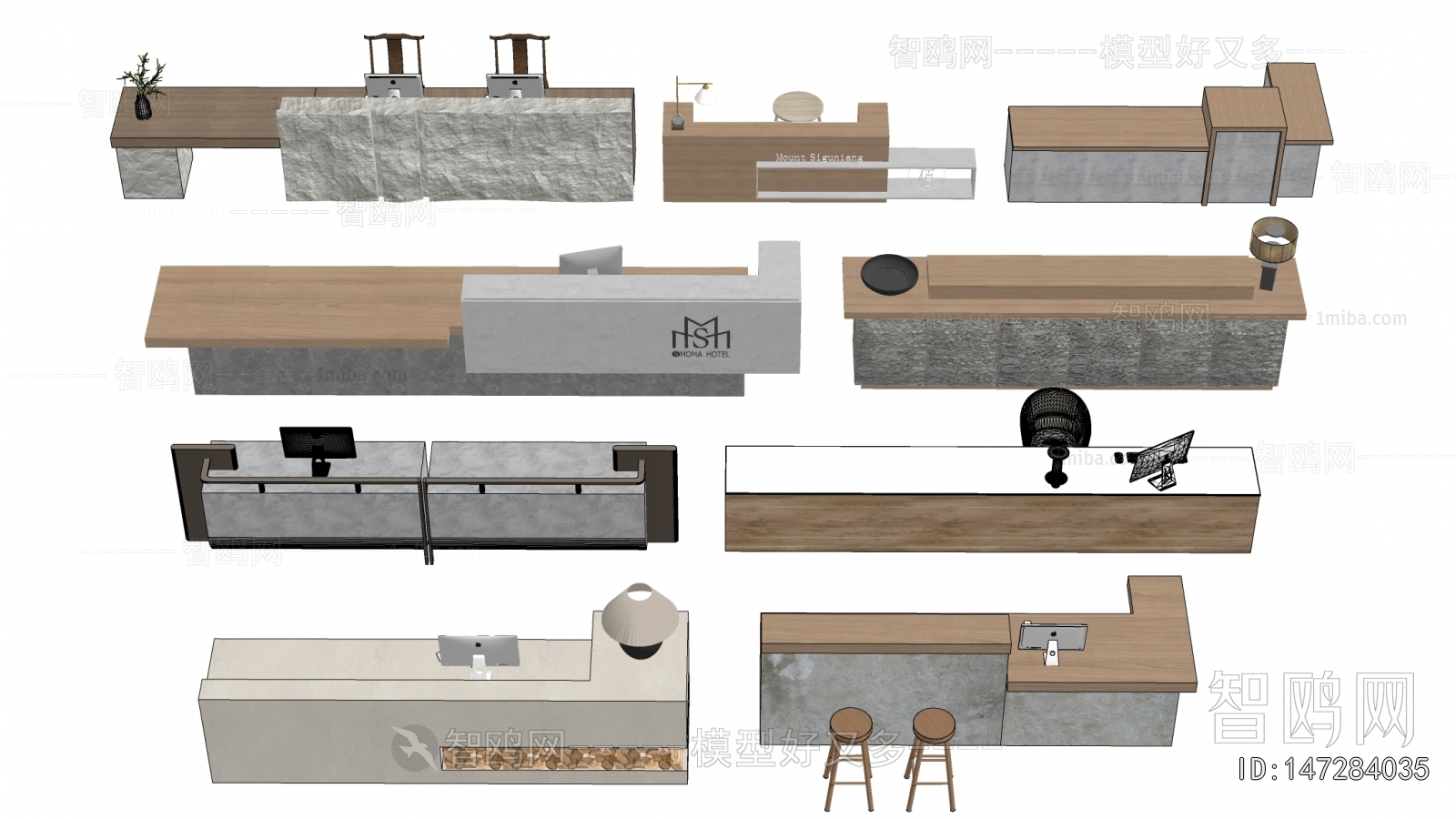 Modern Reception Desk