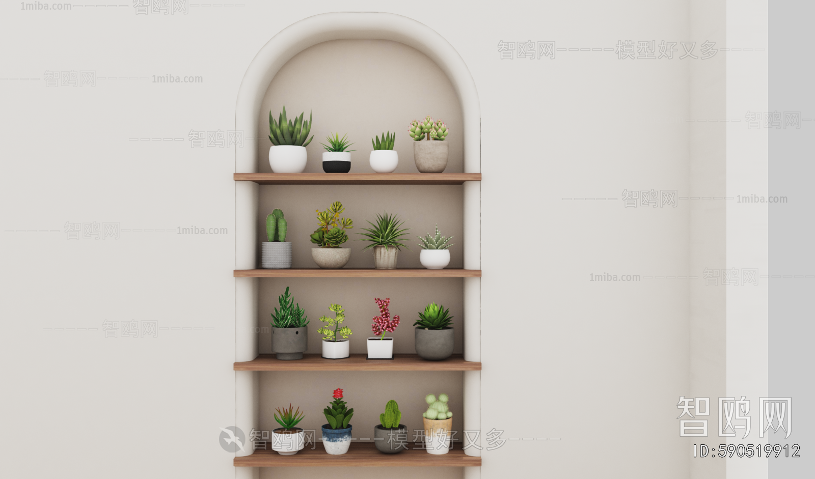 Modern Potted Green Plant