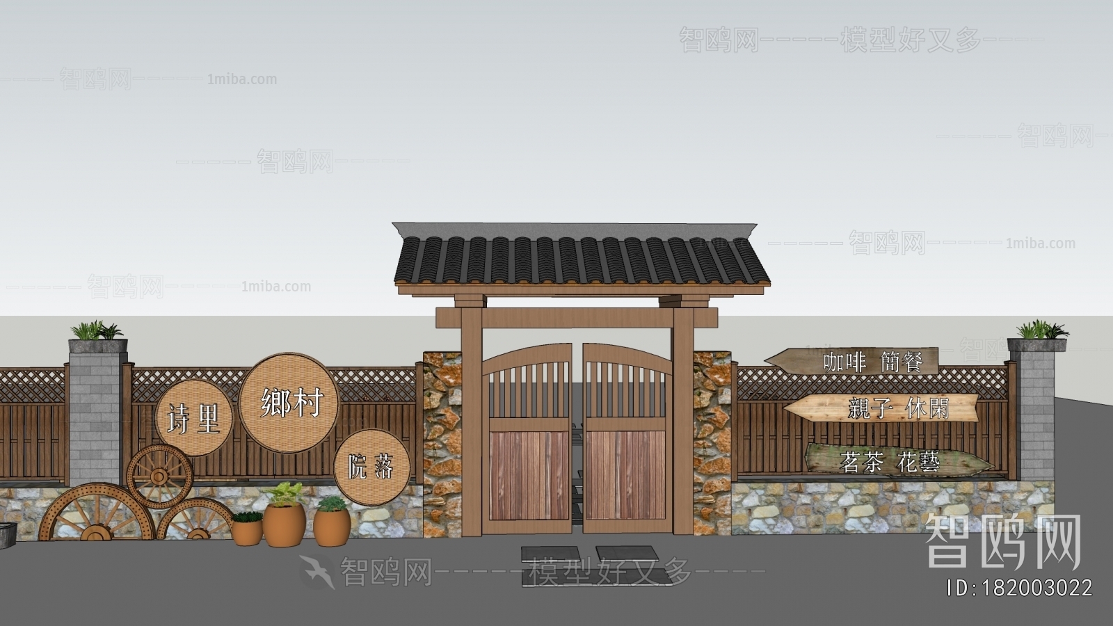 New Chinese Style Gate
