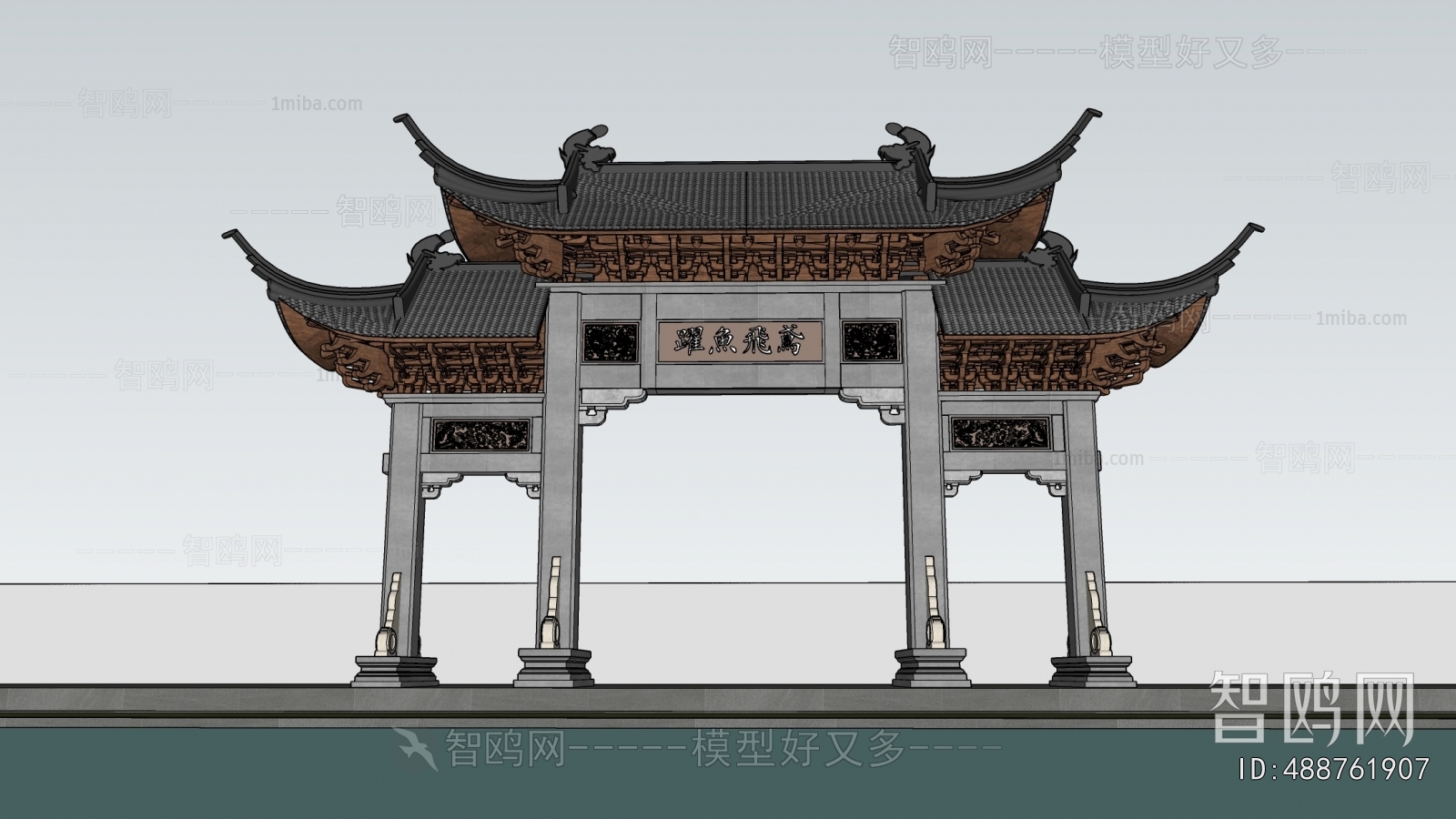 New Chinese Style Decorated Archway
