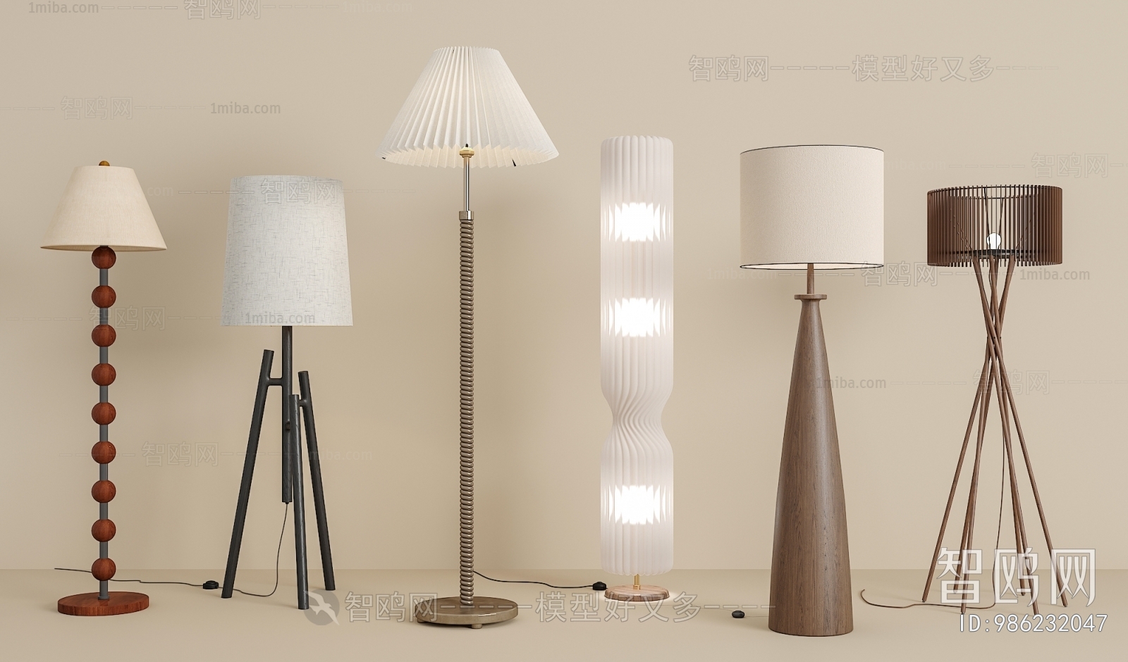 Modern Floor Lamp