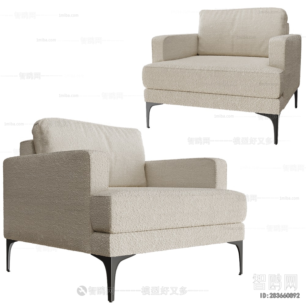 Modern Single Sofa