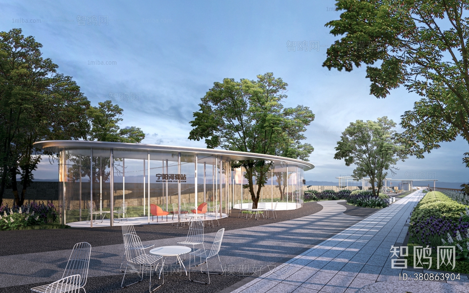 Modern Appearance Of Commercial Building