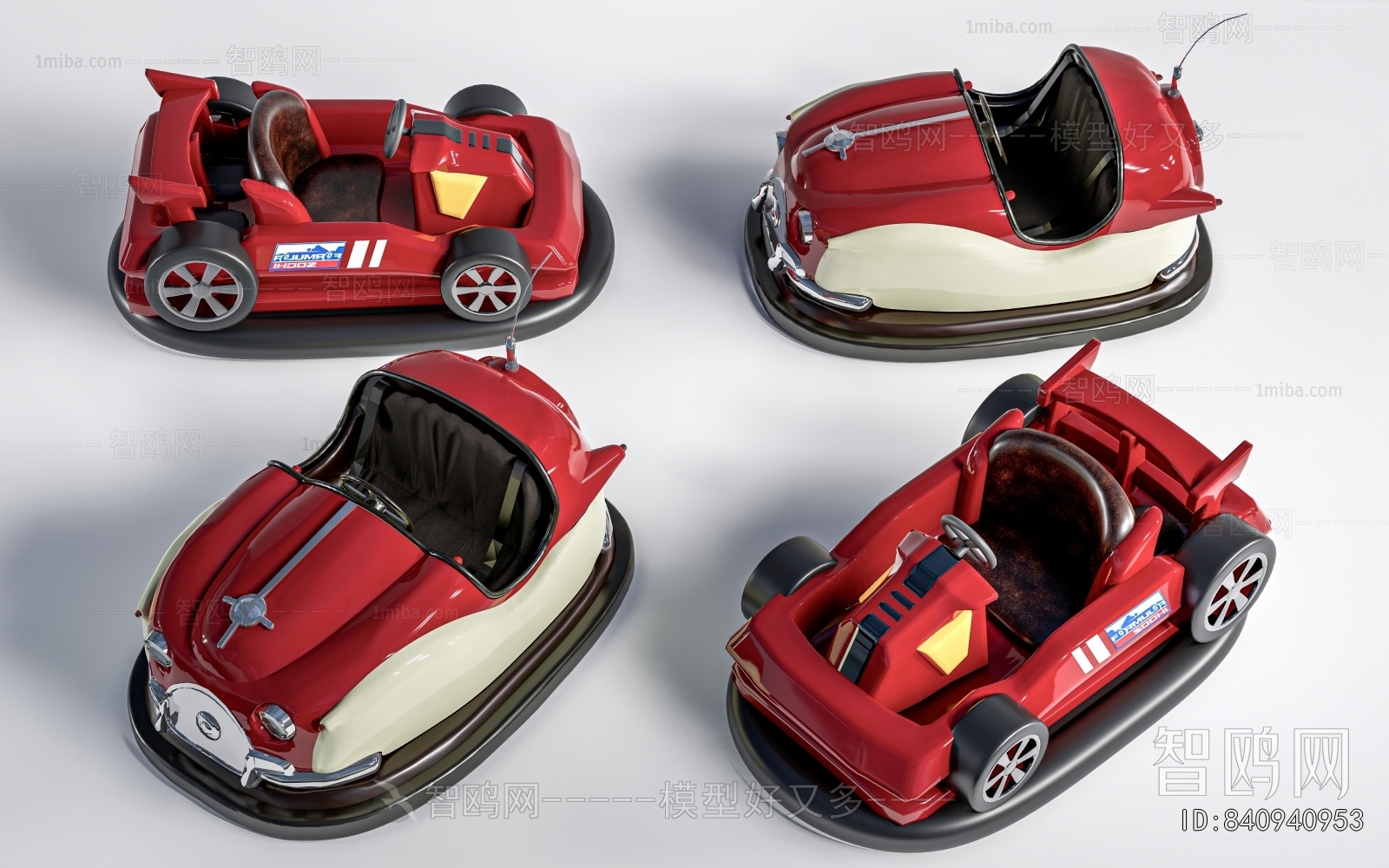 Modern Equipment For Children