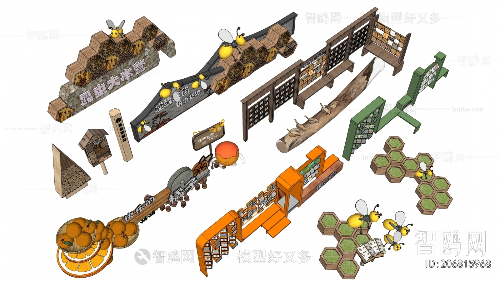 Modern Guide Board/bulletin Board