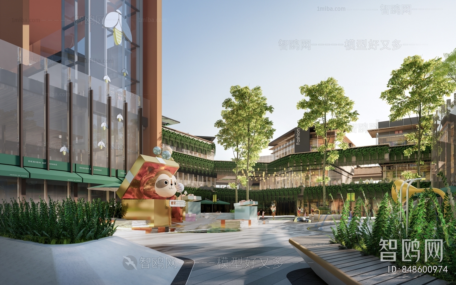 Modern Commercial Street