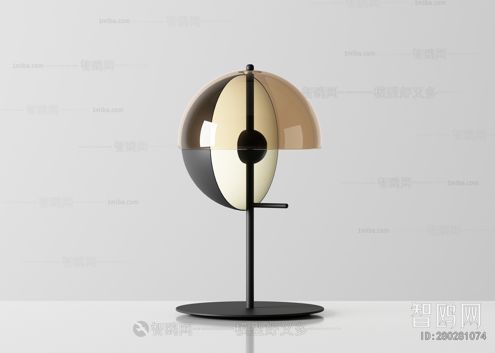 Modern Table Lamp