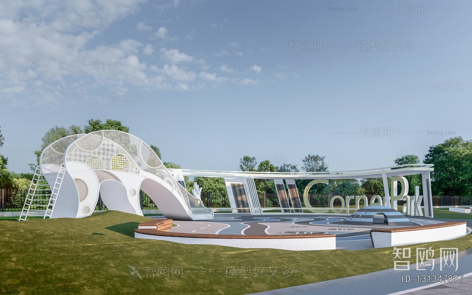 Modern Park Landscape