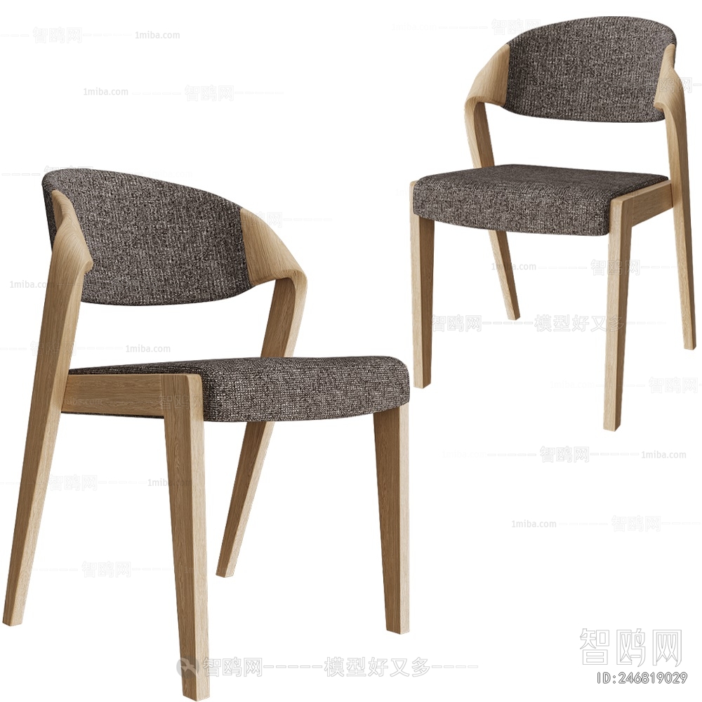 Modern Dining Chair