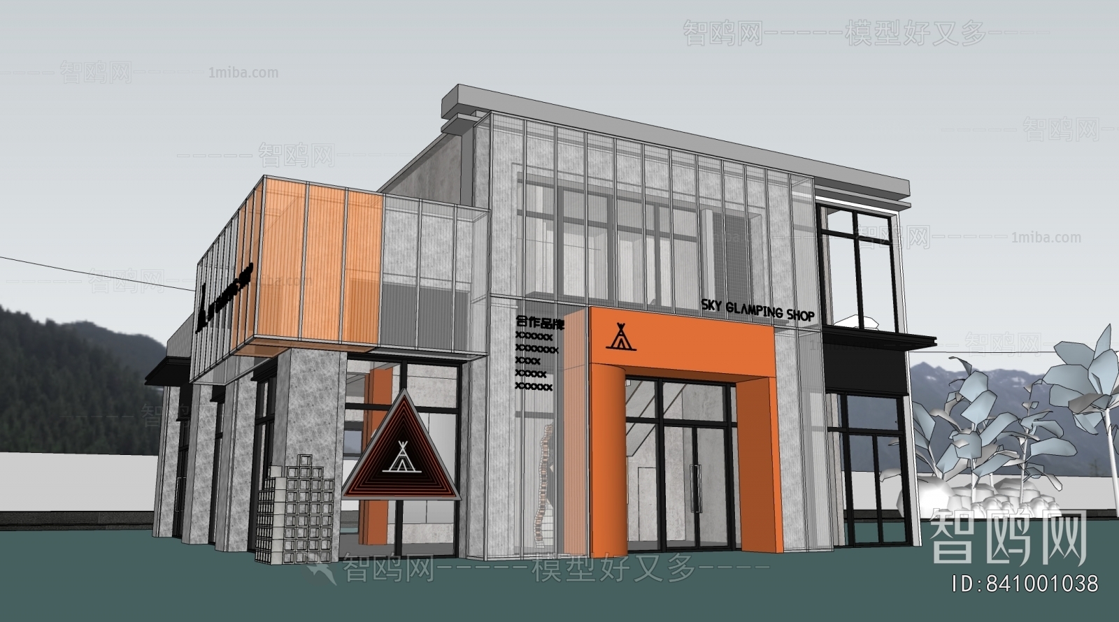 Modern Appearance Of Commercial Building