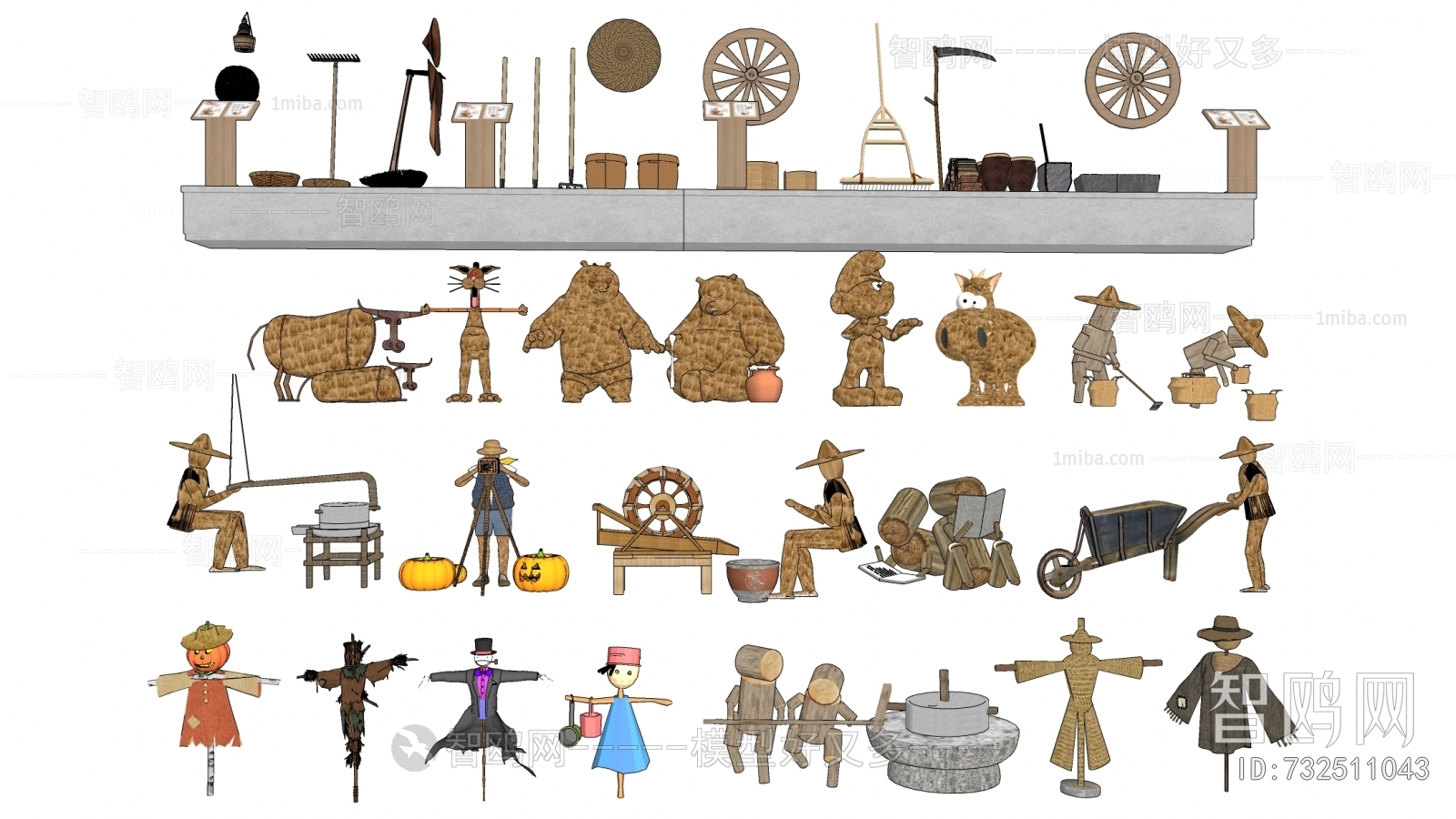 New Chinese Style Garden