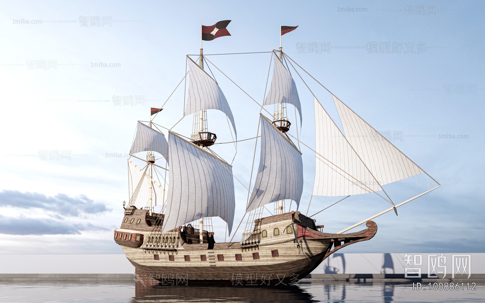 Modern Equipment For Children