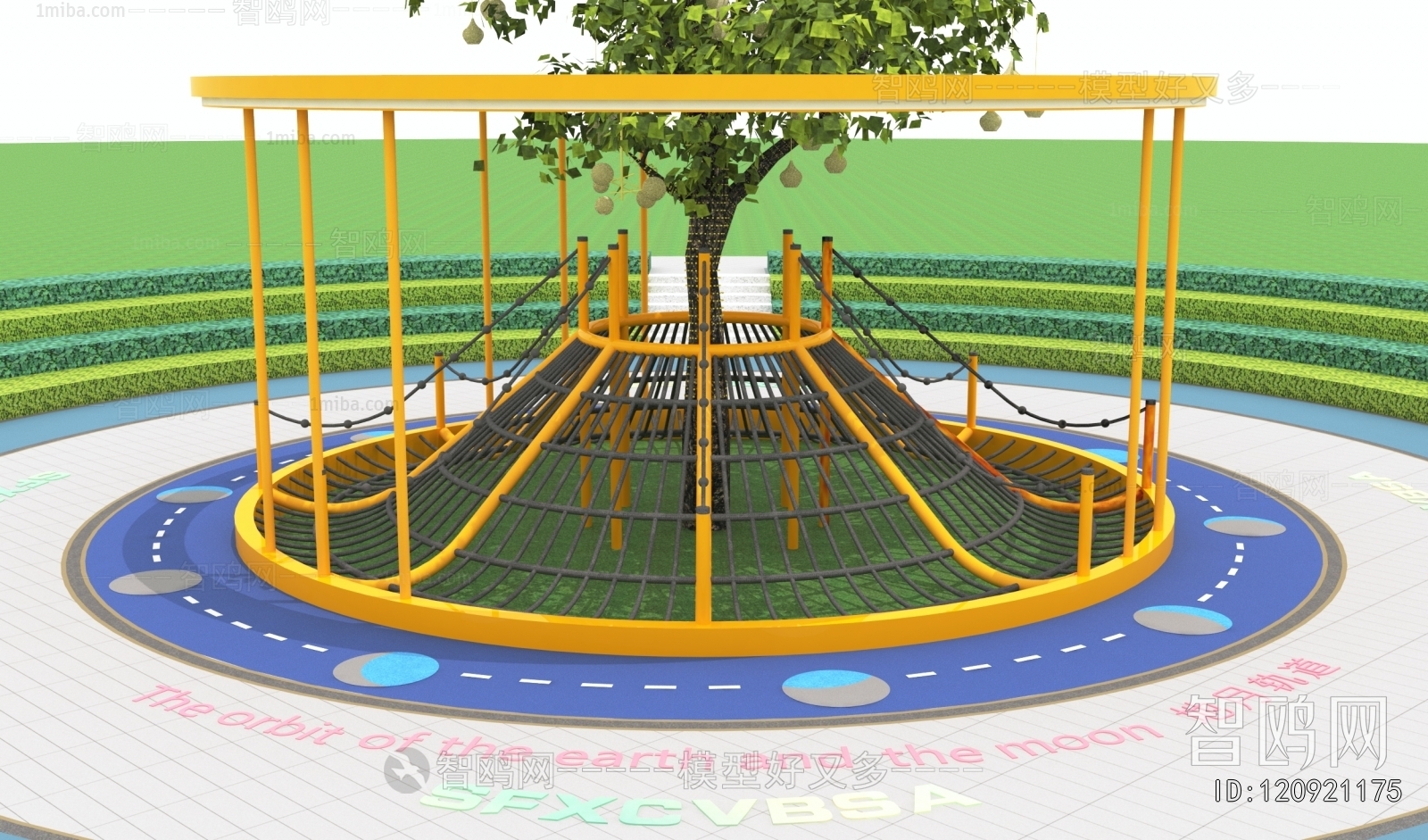 Modern Equipment For Children