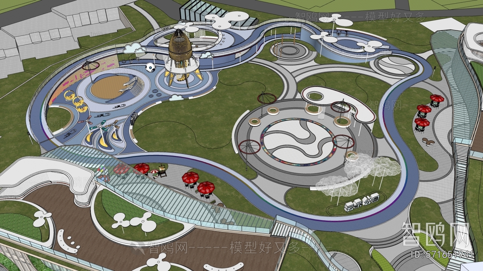 Modern Park Landscape