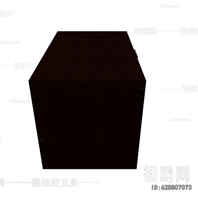 Modern Bedside Cupboard