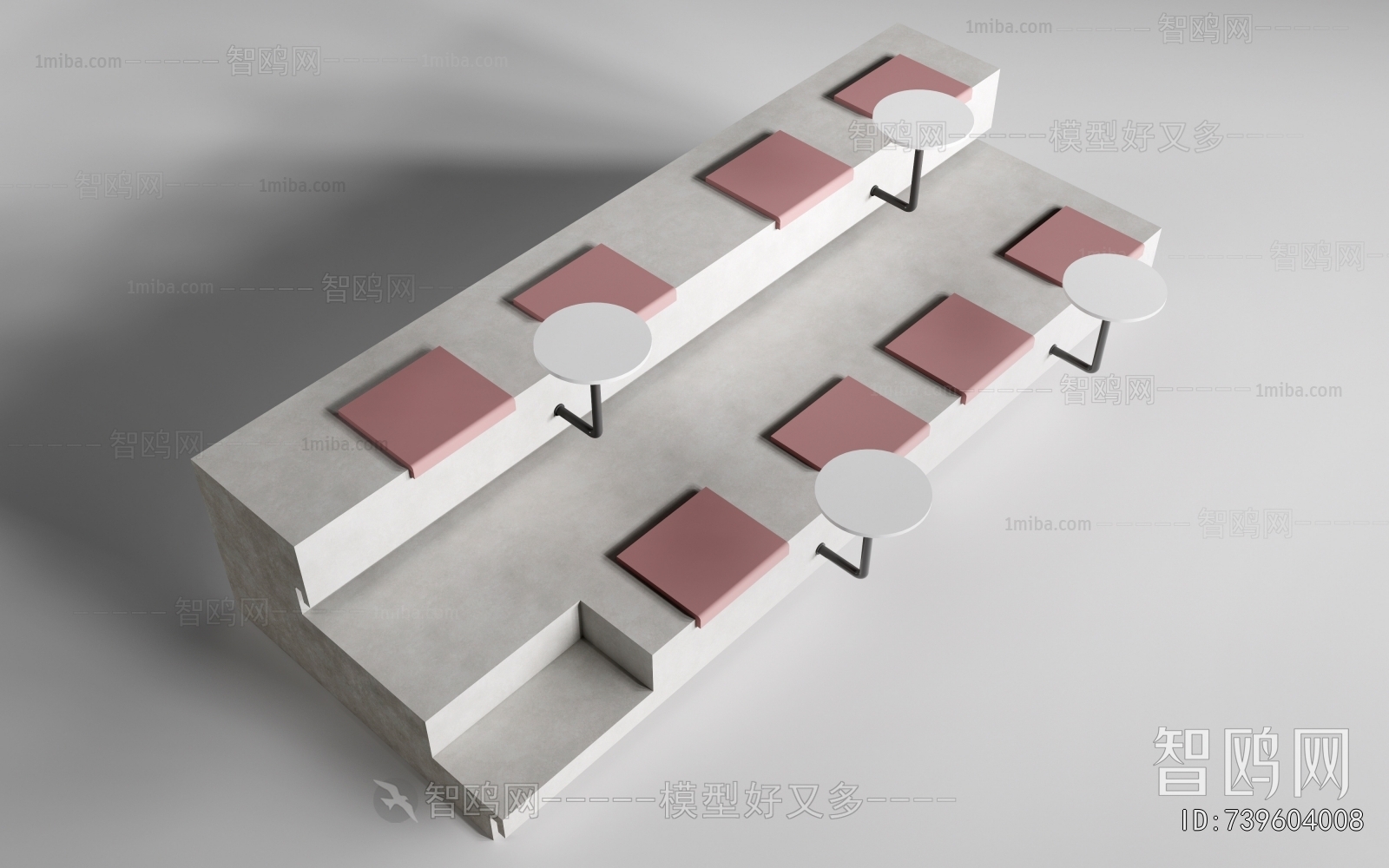 Modern Communal Chair