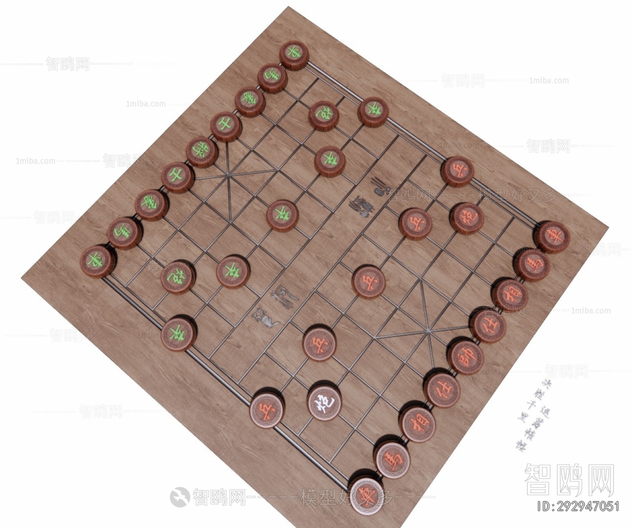 Modern Educational Toys