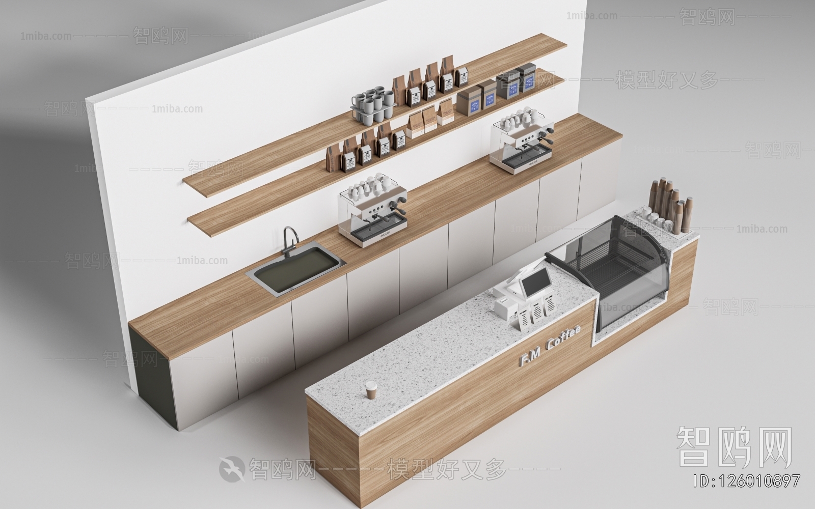 Modern Reception Desk