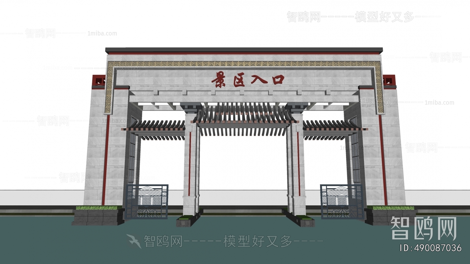 New Chinese Style Facade Element