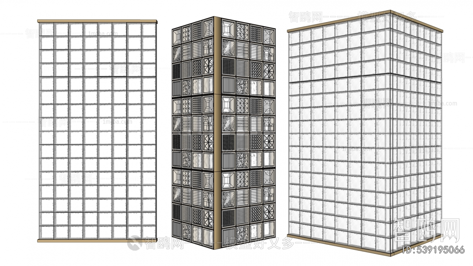 Modern Glass Screen Partition