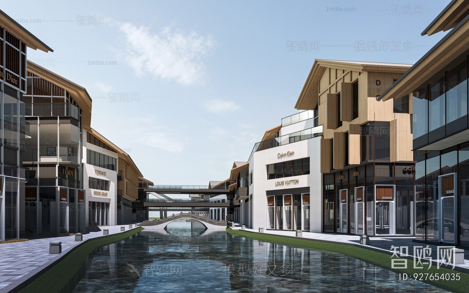 Modern Commercial Street