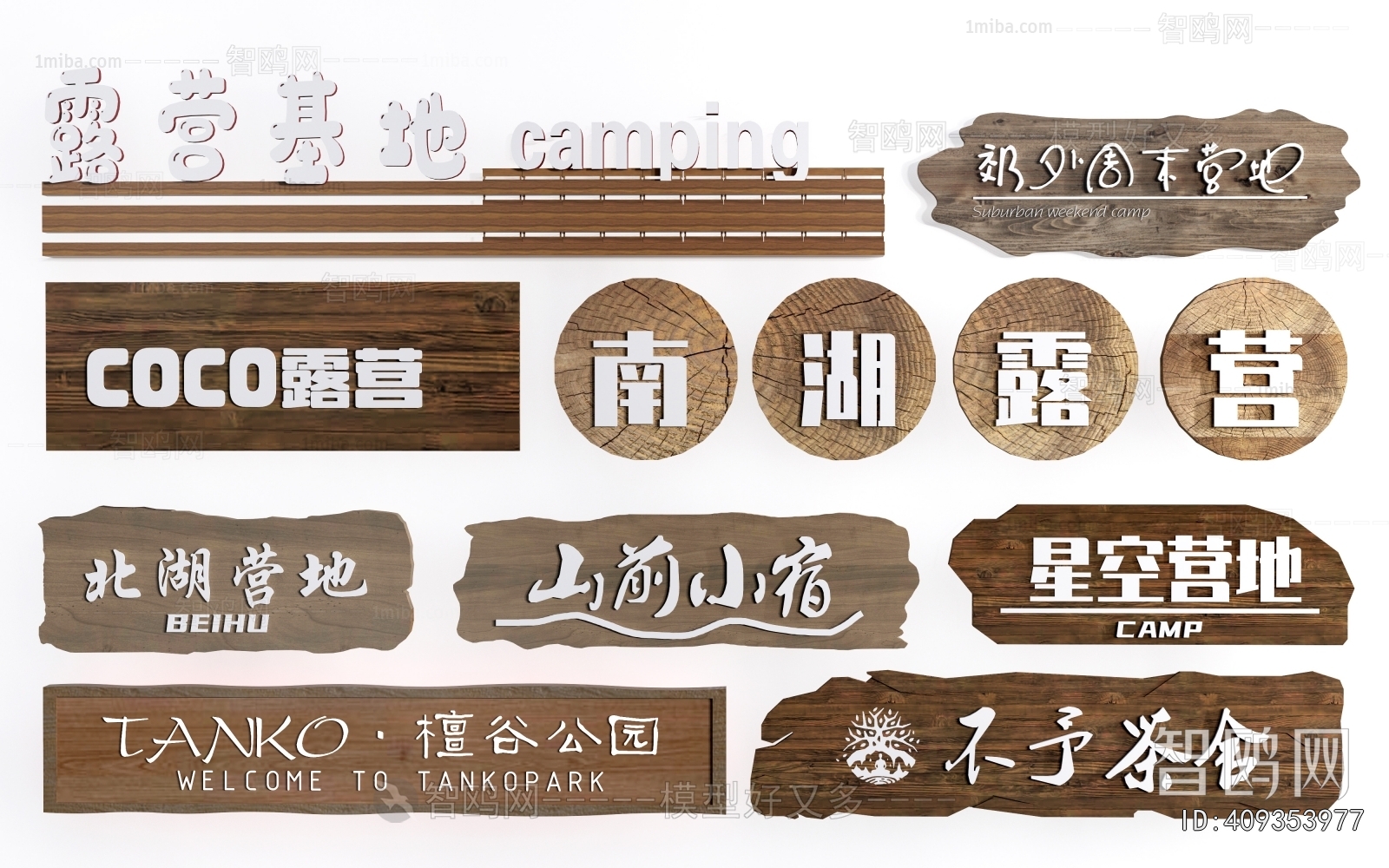 New Chinese Style Guide Board/bulletin Board