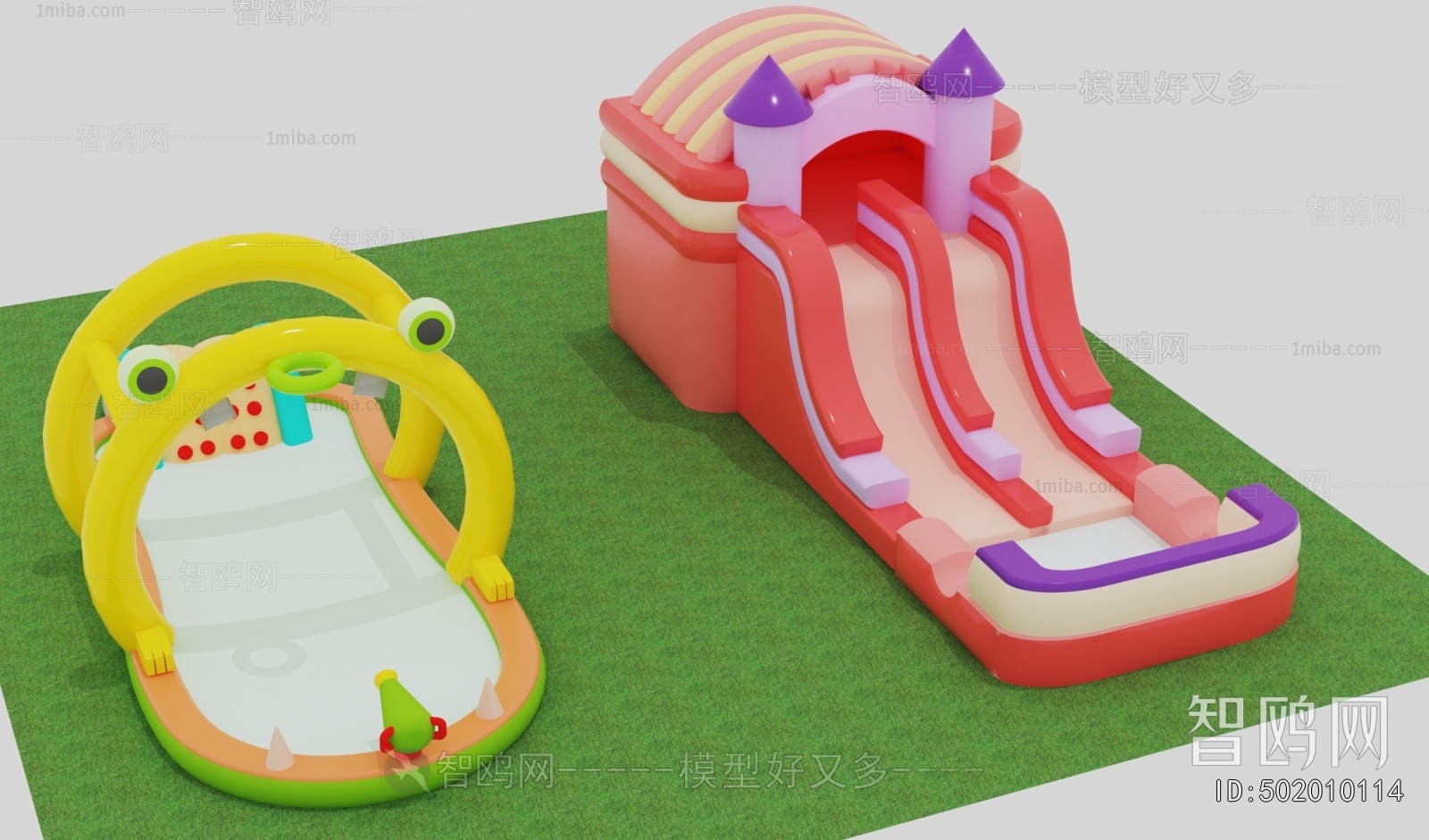 Modern Equipment For Children