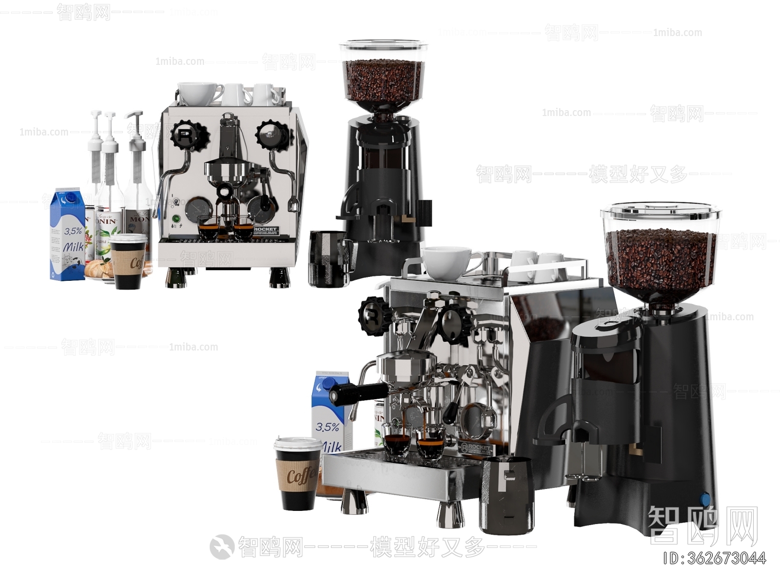 Modern Kitchen Electric Coffee Machine
