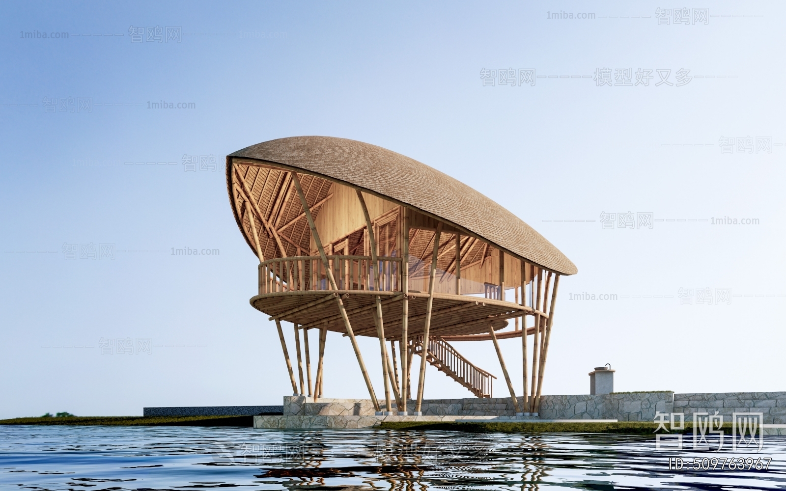 Modern Building Appearance