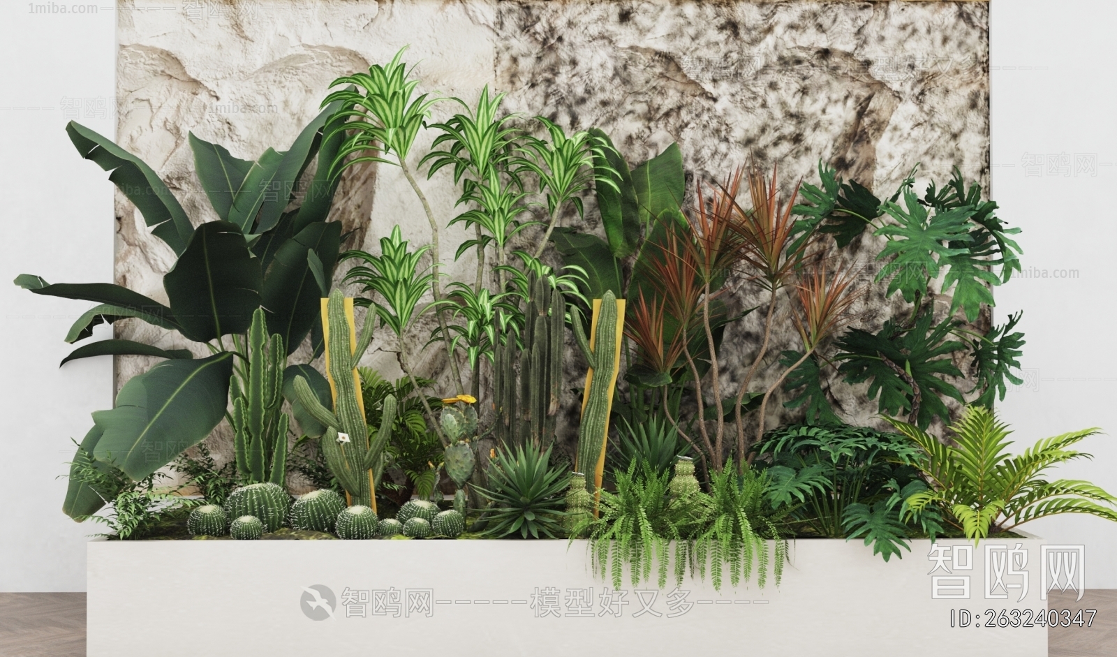 Modern Plant Landscaping