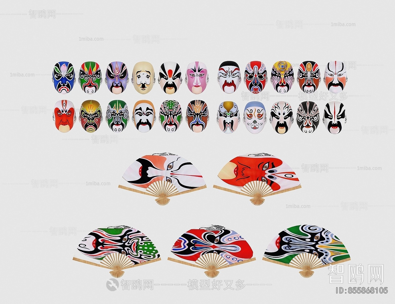 Chinese Style Wall Decoration