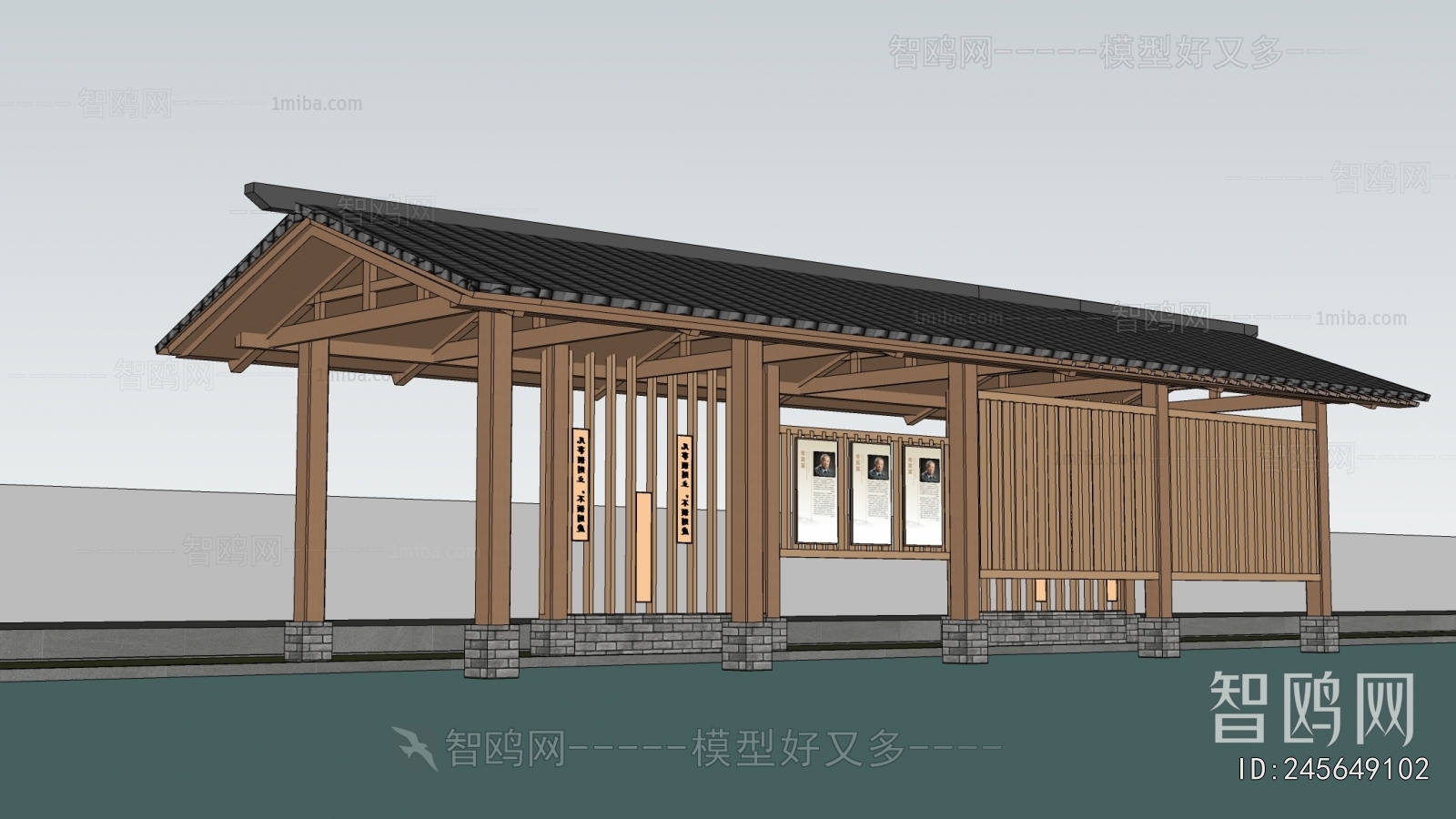 New Chinese Style Gallery Frame