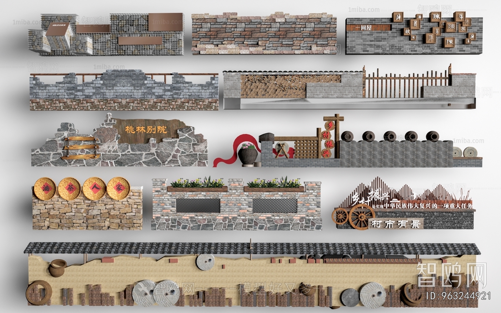 New Chinese Style Landscape Wall