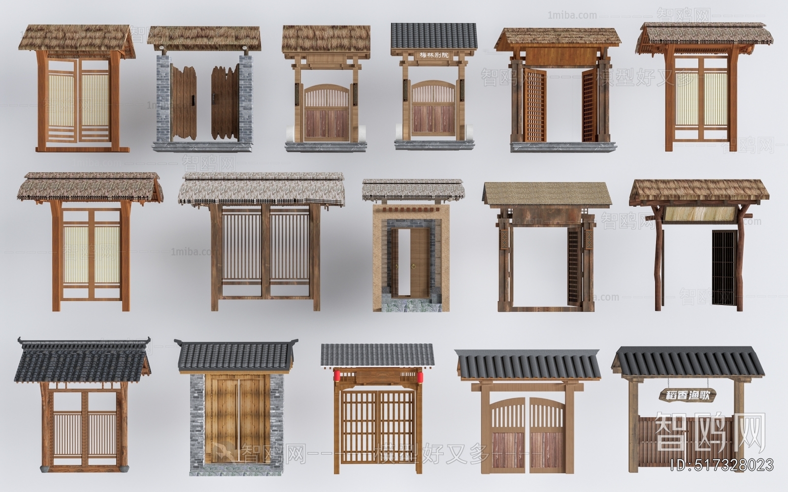 New Chinese Style Gate