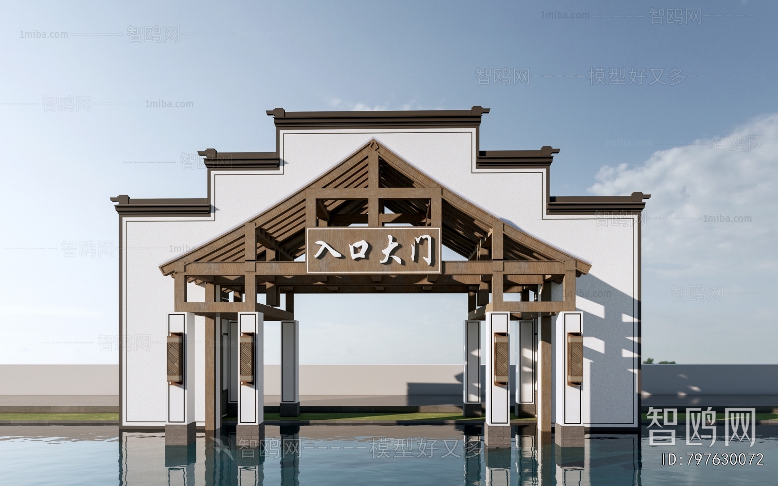 New Chinese Style Facade Element