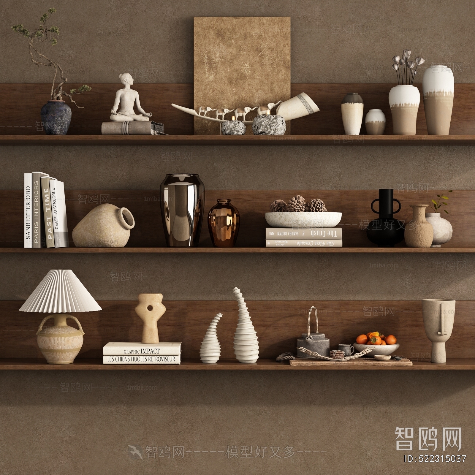 Wabi-sabi Style Decorative Set