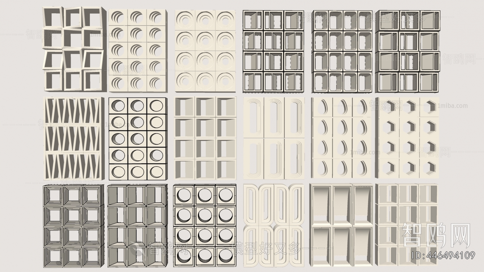 Modern Cement Brick Screen Partition