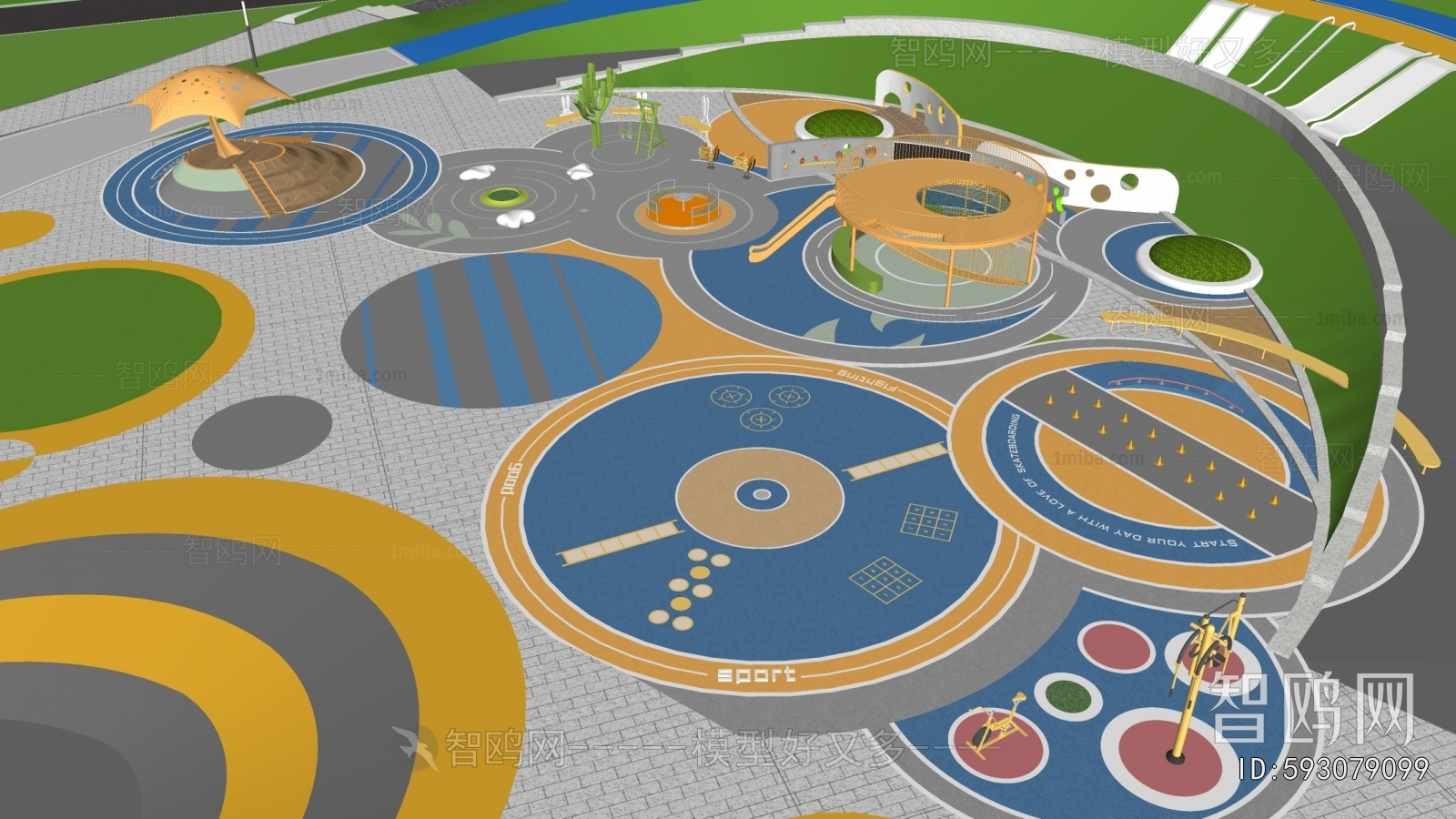 Modern Park Landscape