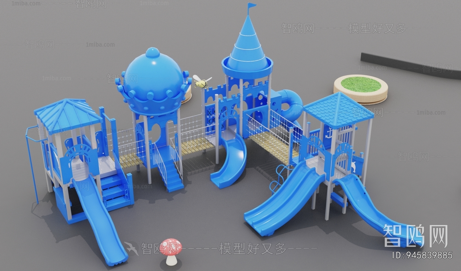 Modern Equipment For Children