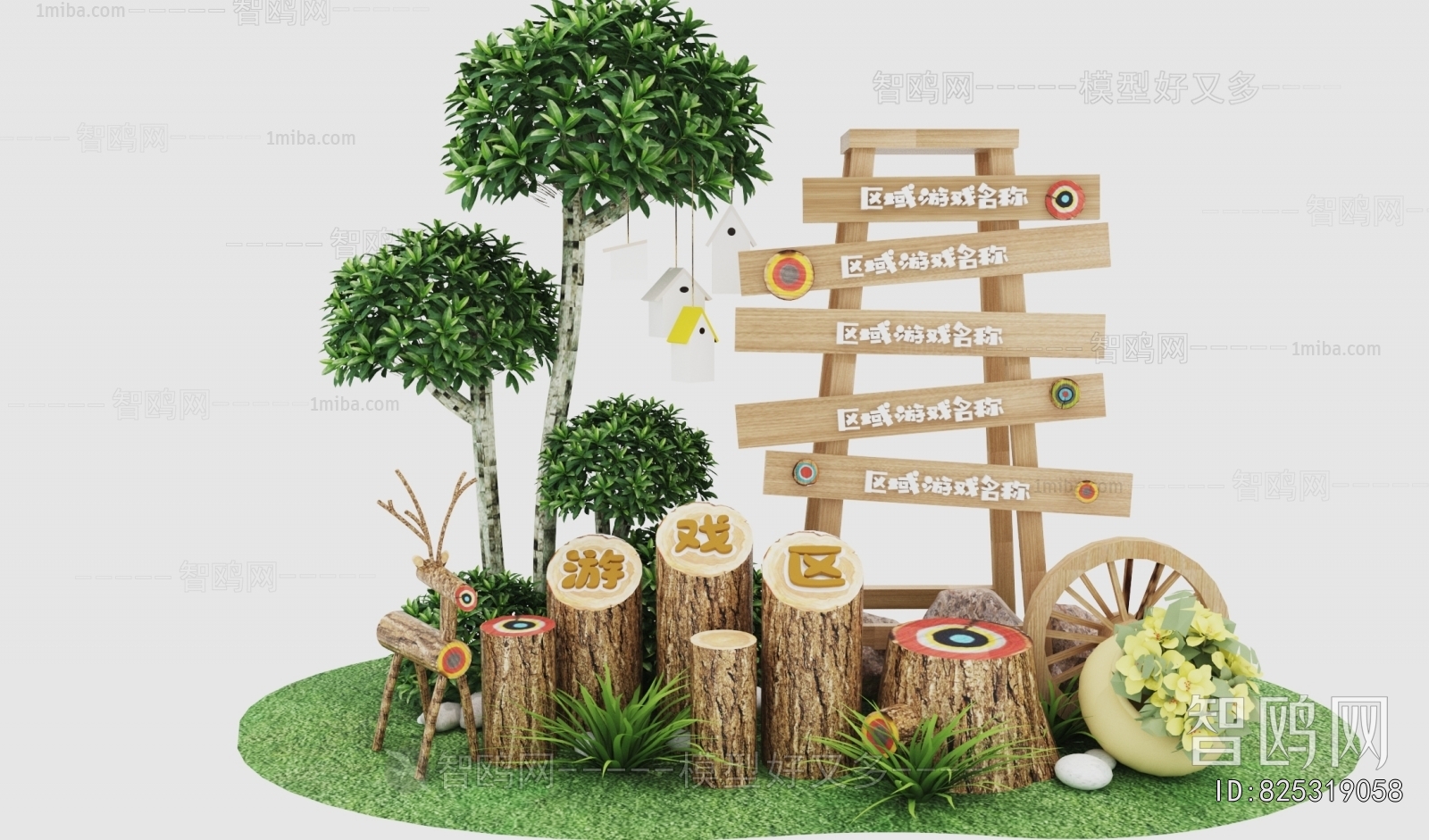 Modern Guide Board/bulletin Board