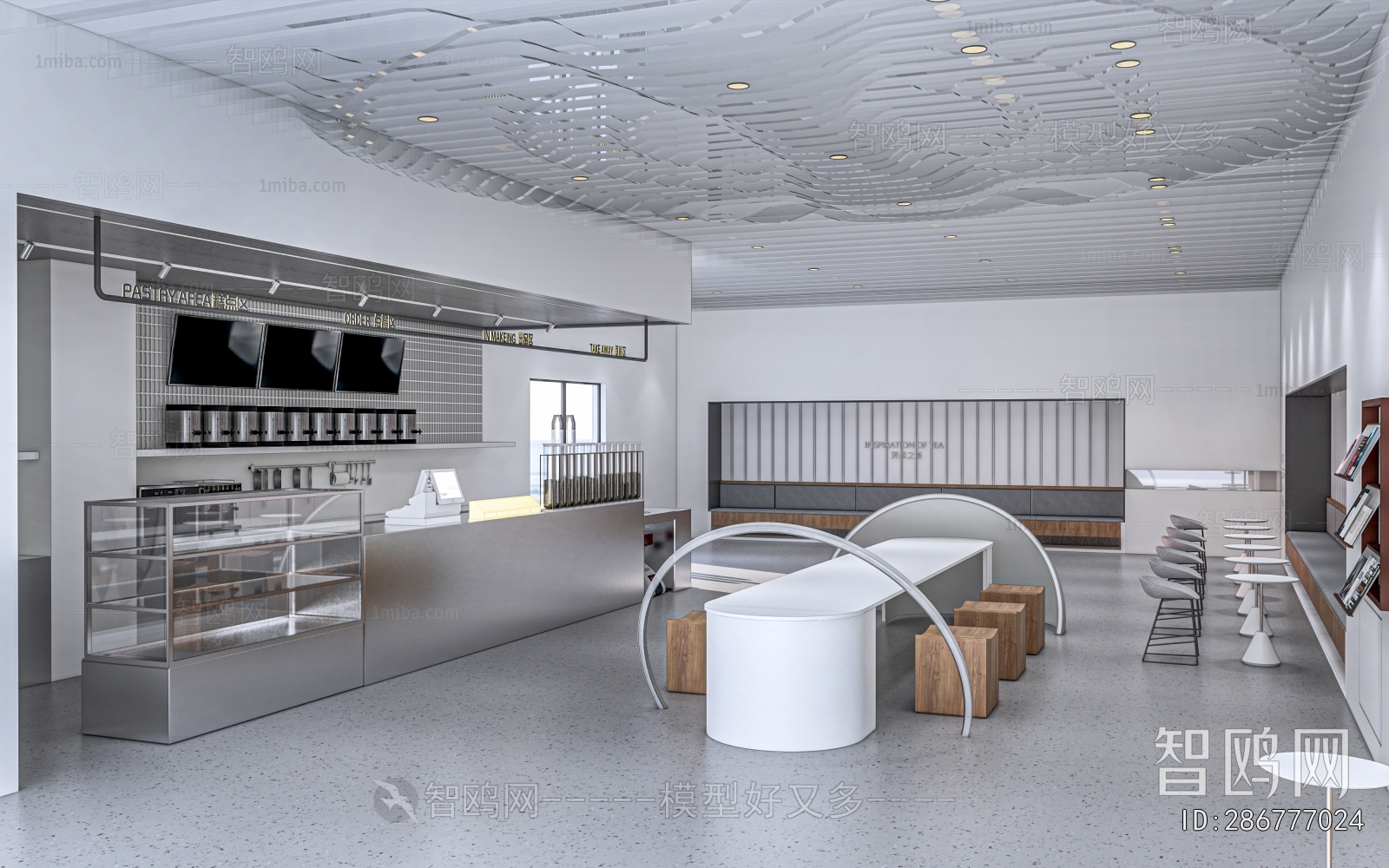 Modern Milk Tea Shop