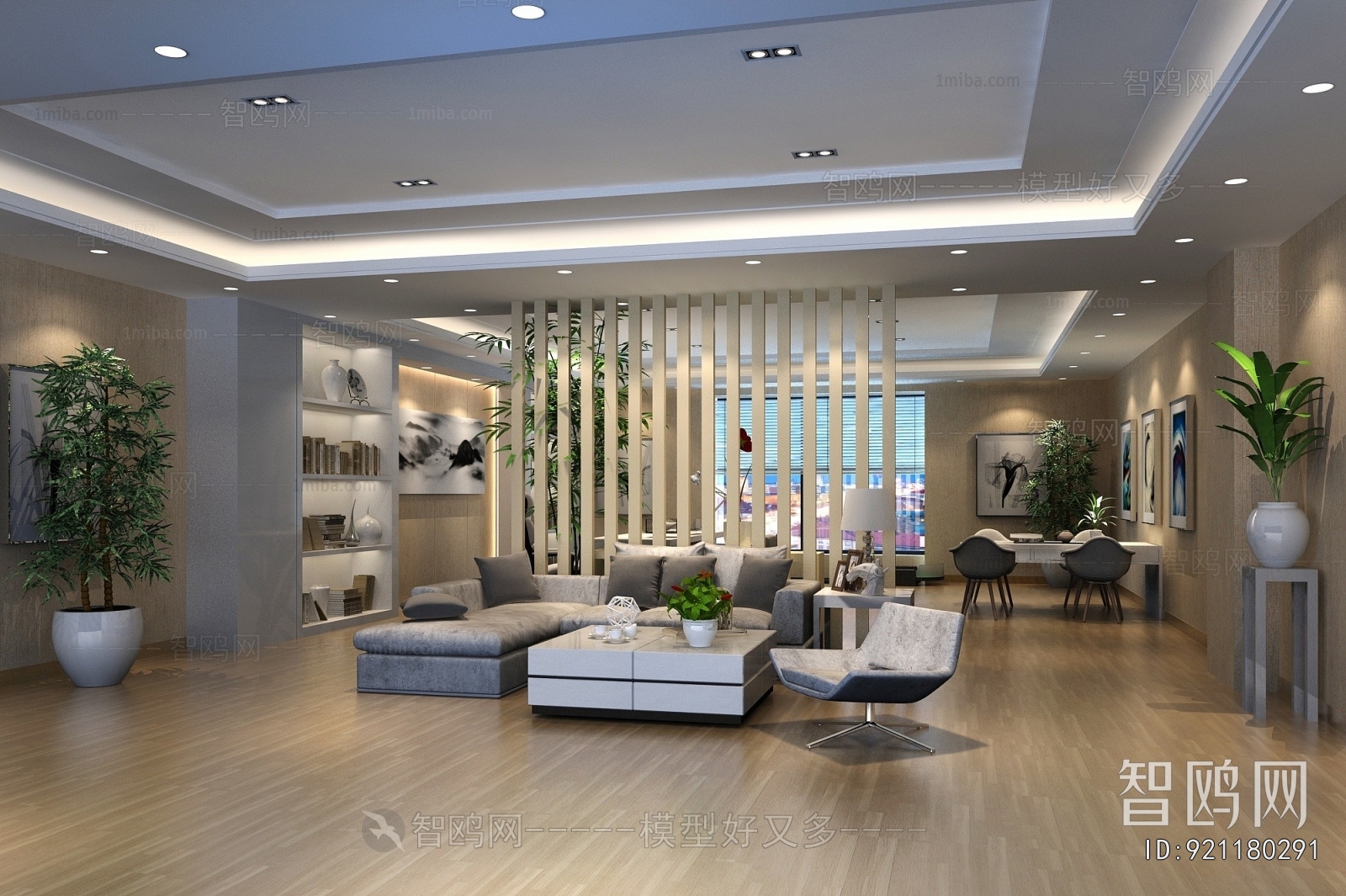 Modern Manager's Office