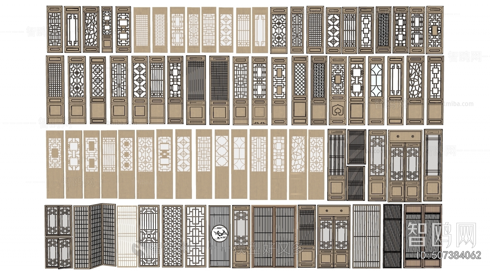 New Chinese Style Door