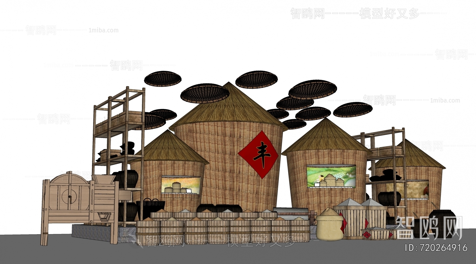 New Chinese Style Garden