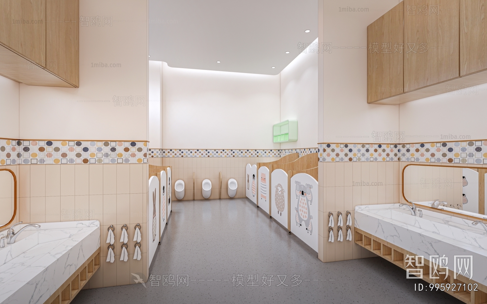 Modern Children's Restroom